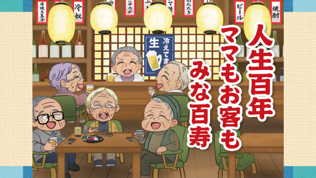 illust03